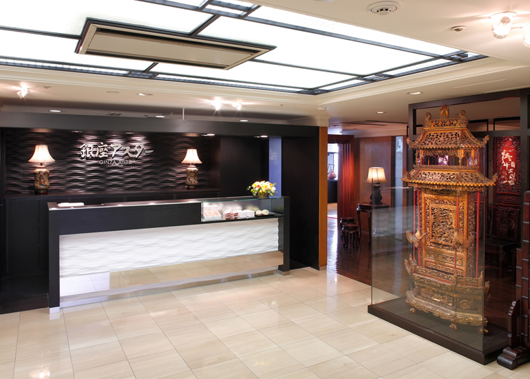 赤羽賓館 店舗 銀座アスター